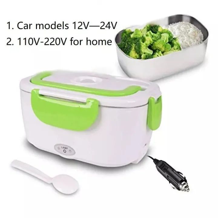 PORTABLE ELECTRIC LUNCH BOX TIFFIN